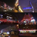 아리랑뀀성 이미지