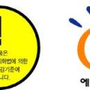 부산클린