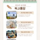 피에스에이 이미지