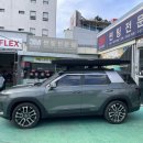 파인통상 이미지
