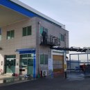 고고주유소 이미지