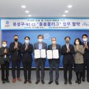 (주)케이티씨에스