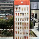 [강남] 디저트 맛집 ‘ 베어글 역삼점 ’