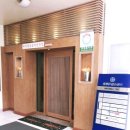 성북동섭지코지 이미지