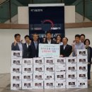 (주)동부그린 이미지