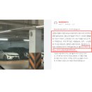 스텔스모텔 이미지