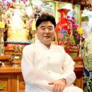 대명원 | 정재용 식당 논란 속 정호근 심야신당 이하늘 동생 故 이현배 재조명 .. 점집 대명원 위치 가격, 후기