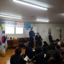 한신문화경로당 이미지