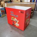 브이엠디(VMD)코리아 이미지