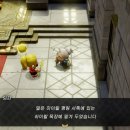 지혜목장 이미지