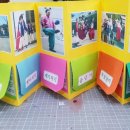 찾아가는 전래놀이 이미지