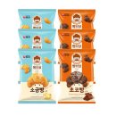 맛있는 빵과 달콤 디저트 이미지