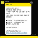 비스타호텔 이미지