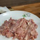 근동숯불구이