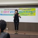 아랑고고 이미지