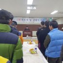 곡성읍사무소 이미지