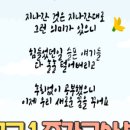 윤샘수학