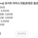 워터위즈 이미지