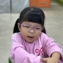 🤍푸드아트-오란다 강정🤍 이미지