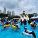 산동교 친수공원 축구장 이미지