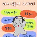 바른치킨 나주혁신점 이미지