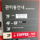 카페엔느 이미지