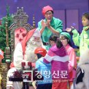 산타의선물 이미지