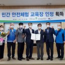 세종이앤씨 - 수성구 세진로 59 | 세종이앤씨