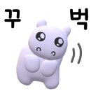 혁신스크린골프존파크 이미지
