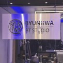 정피티 | 마곡나루 피티샵 찾는다면, 피티스튜디오 변화 솔직 후기