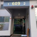 부천극동아파트 이미지