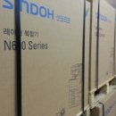 신도오에이서비스 이미지