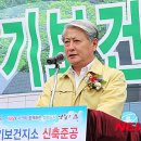 신기보건지소 이미지