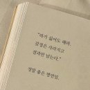 오월속에있다 네이버블로그