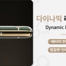청주전자담배제프리 이미지
