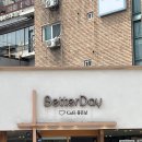 땡글빵글 이미지