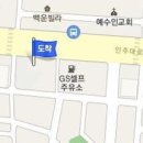 지에이치의원 이미지