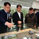 엘지전자(주)칠러공장 | LG전자, 초대형 냉방기 &#39;칠러&#39; 수출 확대 간담회 개최