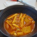 전대라면 | 전대후문 분식 맛집 유부가 전대후문점 방문후기
