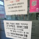 덕천2동-5 이미지