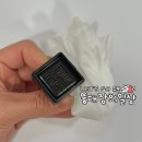 만년 | 교사 만년도장 매드스탬프 사용후기