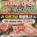 성석로 이미지