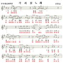 연지곤지각시방 이미지