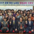 뉴리더 쿠키뉴스