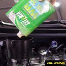 뉴오일존 이미지