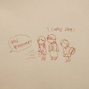 하누마중 | 2025 7월. 무너지지않았다!