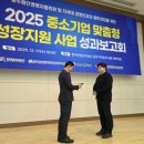주식회사 컴퍼니제이에스