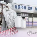 친환경CJ마트 이미지