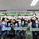 기빙플러스 이미지