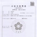 청원여행사 이미지
